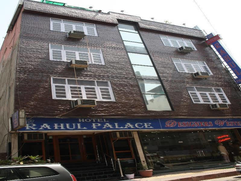 Hotel Rahul Palace New Delhi Exterior photo